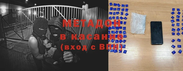 a pvp Алзамай