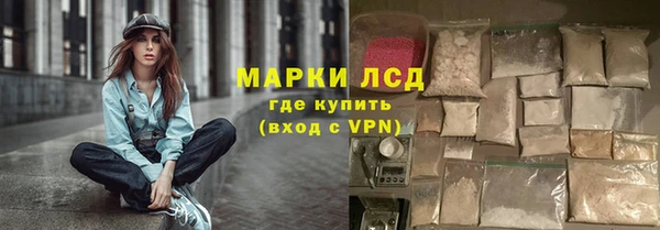 эйфоретик Алексеевка