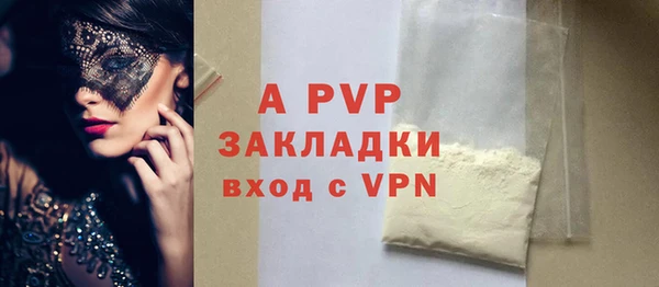 a pvp Алзамай