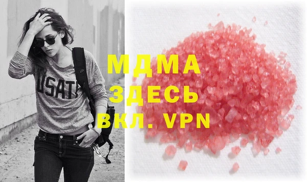 a pvp Алзамай