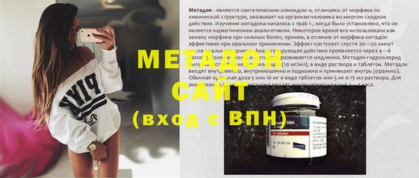 стафф Алексин