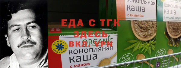 эйфоретик Алексеевка