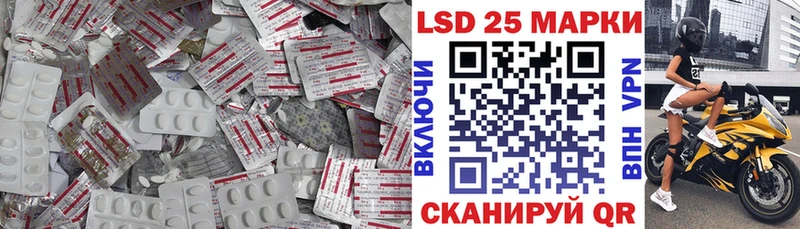 где купить   Билибино  ЛСД экстази ecstasy 