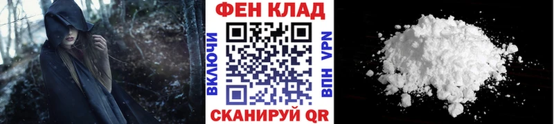 Первитин винт  Билибино 